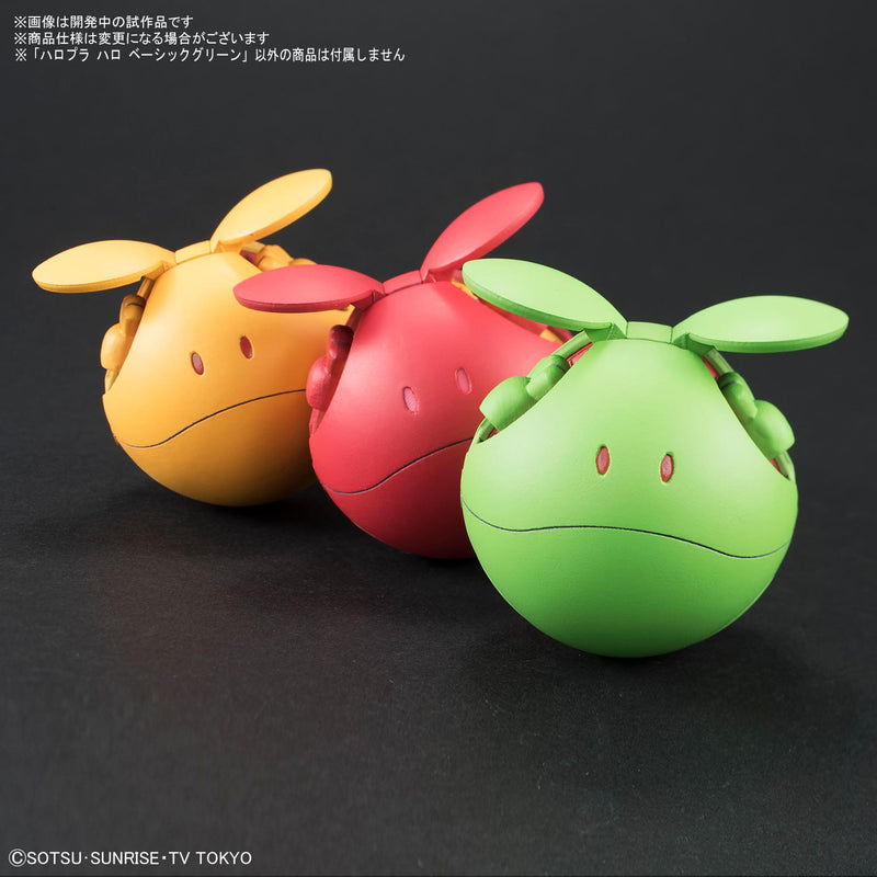 HG HAROPLA 001 Haro Basic Green 1/144