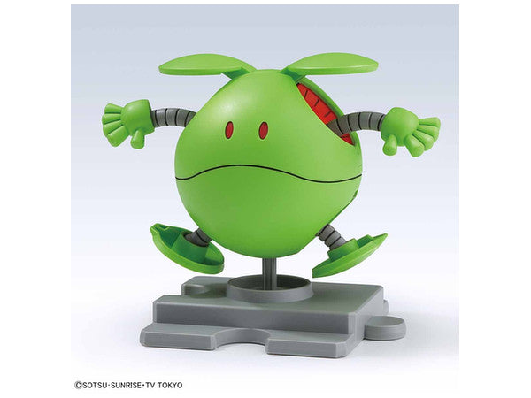 HG HAROPLA 001 Haro Basic Green 1/144