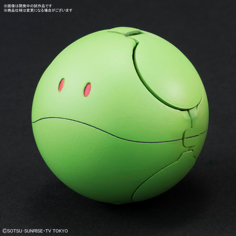 HG HAROPLA 001 Haro Basic Green 1/144