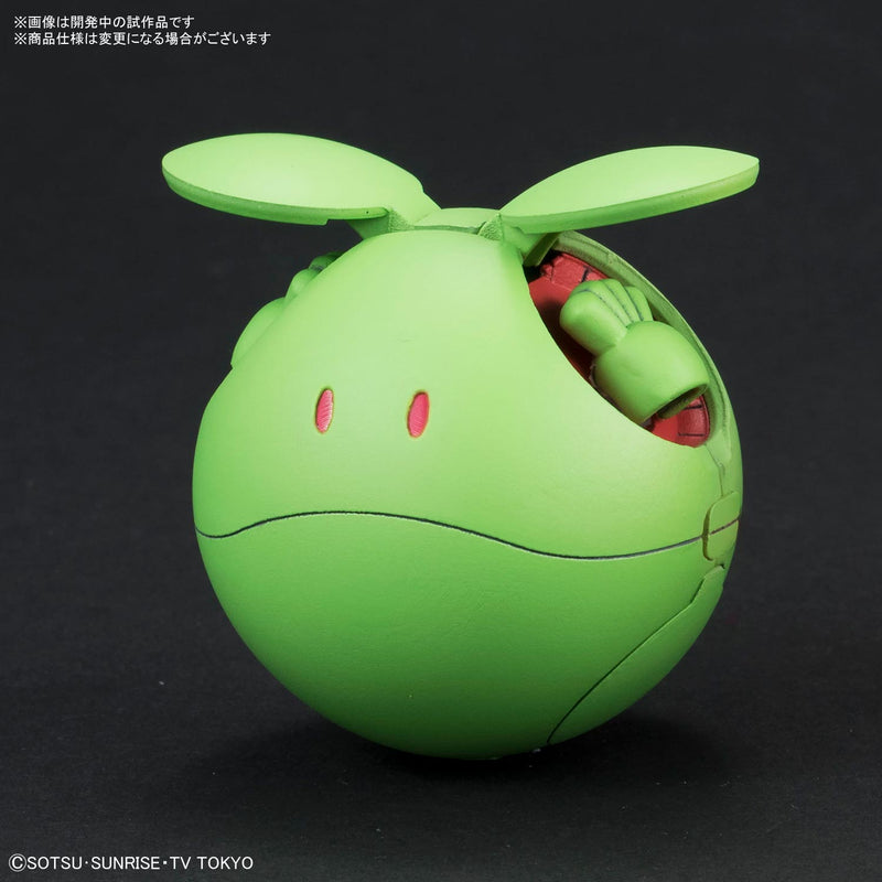 HG HAROPLA 001 Haro Basic Green 1/144