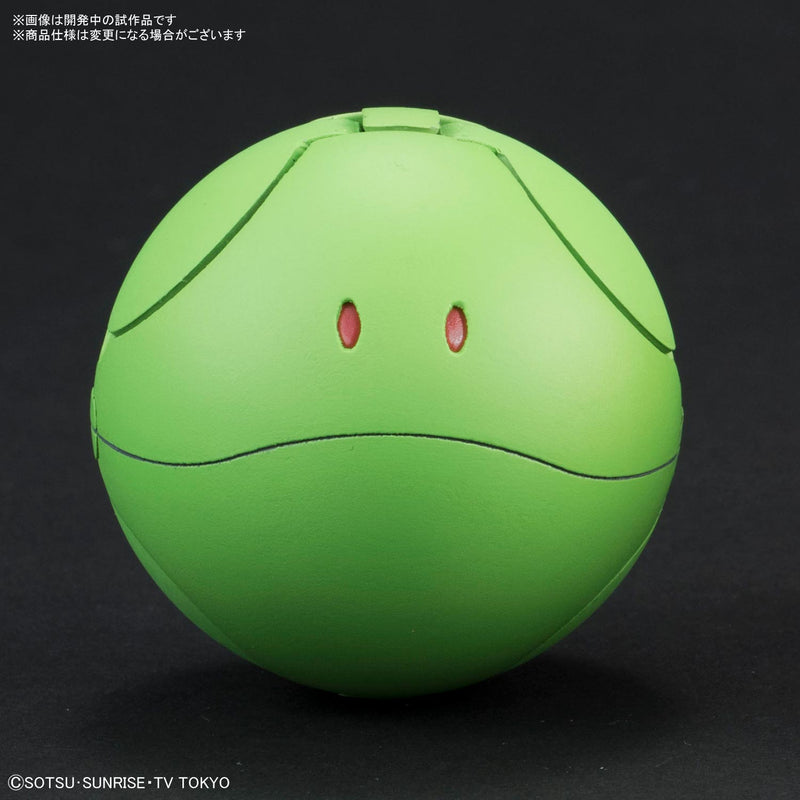 HG HAROPLA 001 Haro Basic Green 1/144