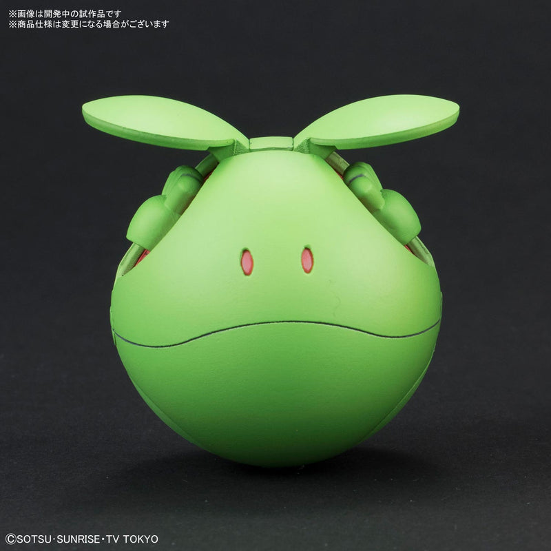 HG HAROPLA 001 Haro Basic Green 1/144