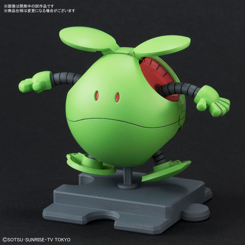 HG HAROPLA 001 Haro Basic Green 1/144