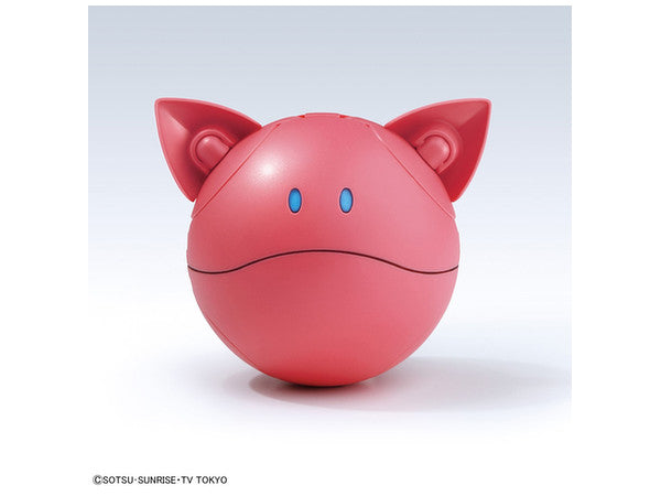 HG HAROPLA 004 Momo Haro 1/144