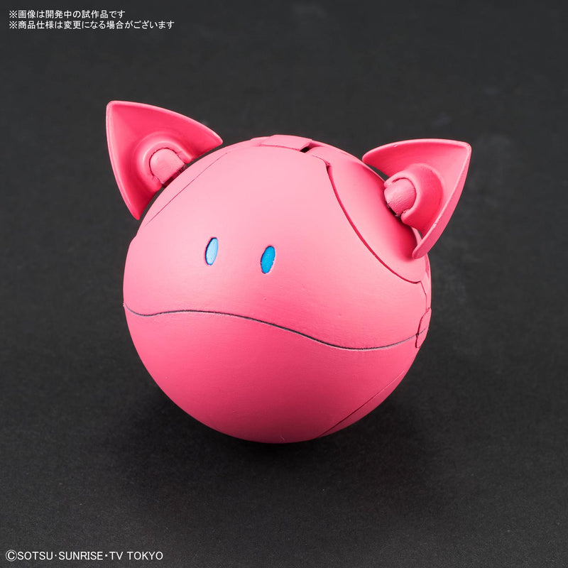 HG HAROPLA 004 Momo Haro 1/144