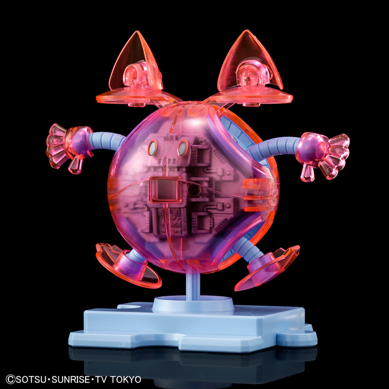 HG Haropla Haro Pink Momo Haro [Clear Color]