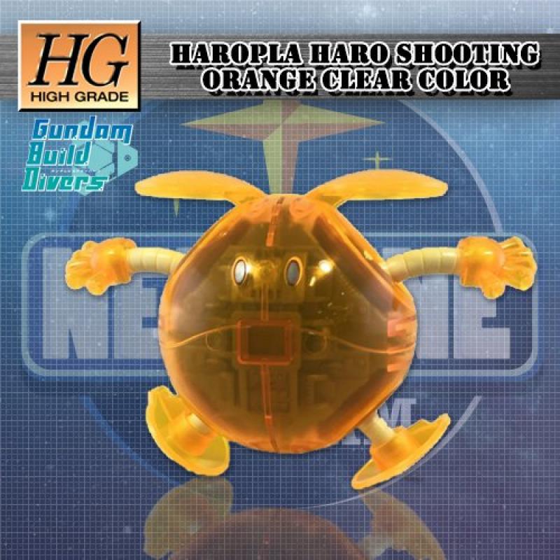HG Haropla Haro Shooting Orange [Clear Color]