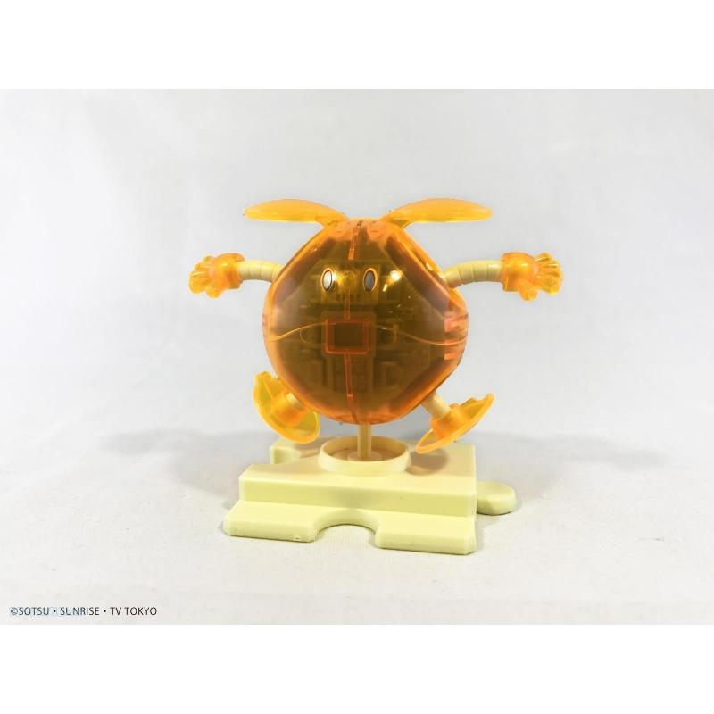 HG Haropla Haro Shooting Orange [Clear Color]