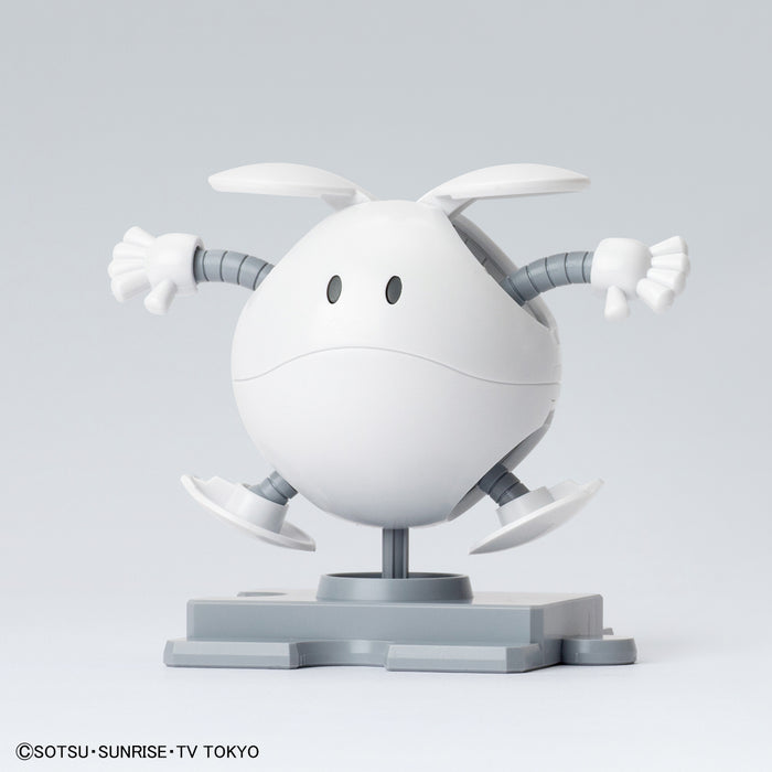 HG HAROPLA Haro Gundam Base Limited [Painting Model] Clear & White