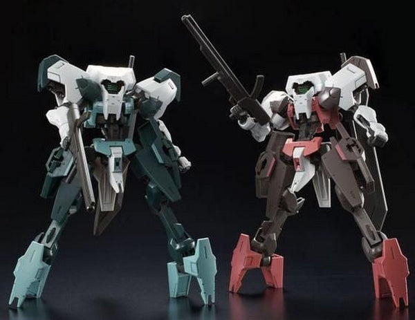 HGIBO Hugo Twin Set 1/144