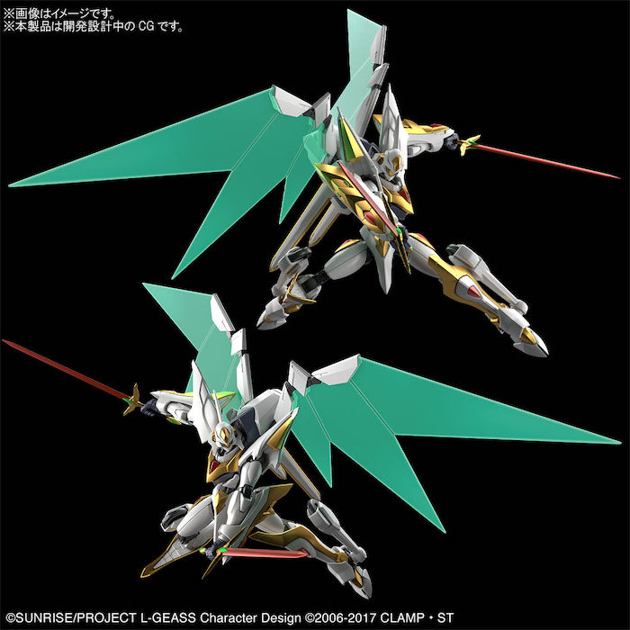 HG Lancelot Albion - Code Geass: Lelouch Of The Rebellion 1/35