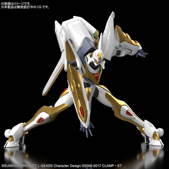 HG Lancelot Albion - Code Geass: Lelouch Of The Rebellion 1/35