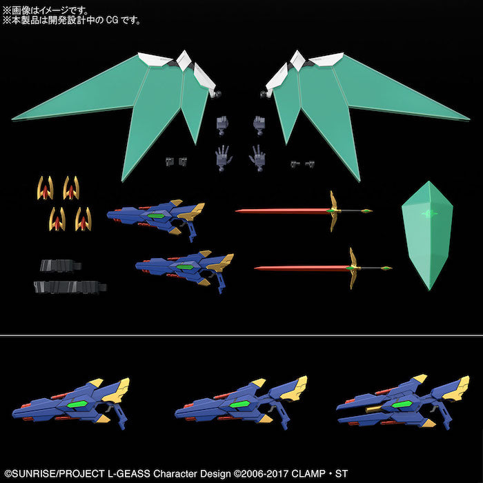 HG Lancelot Albion - Code Geass: Lelouch Of The Rebellion 1/35
