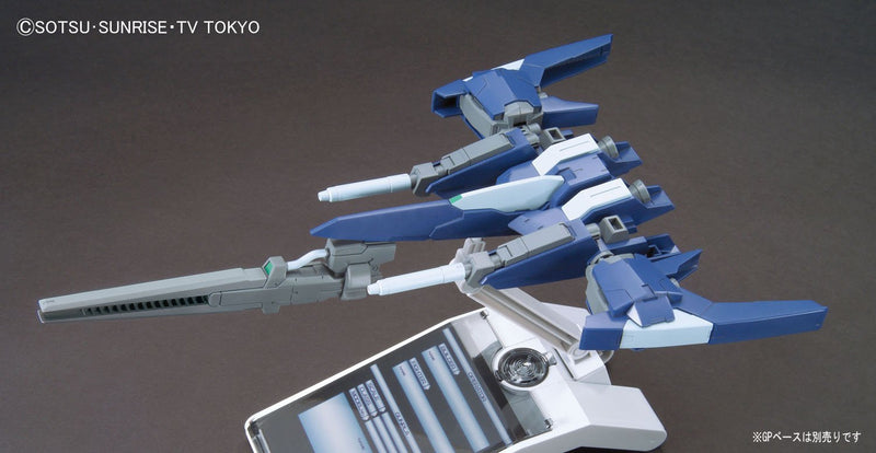 HGBC 020 Lightning Back Weapon System Mk-II 1/144