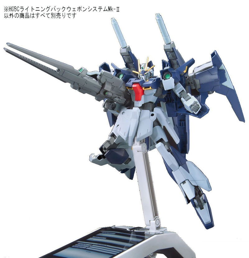 HGBC 020 Lightning Back Weapon System Mk-II 1/144