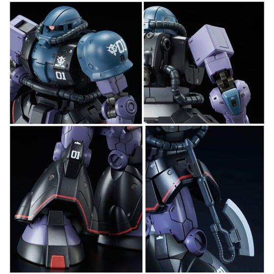 HGOG MS-06RD-4 Zaku High Mobility Test Type 1/144 — Panda Hobby