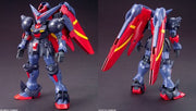 HGFC 128 Master Gundam & Fuunsaiki 1/144