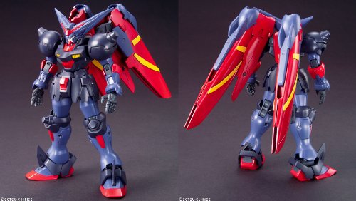 HGFC 128 Master Gundam & Fuunsaiki 1/144