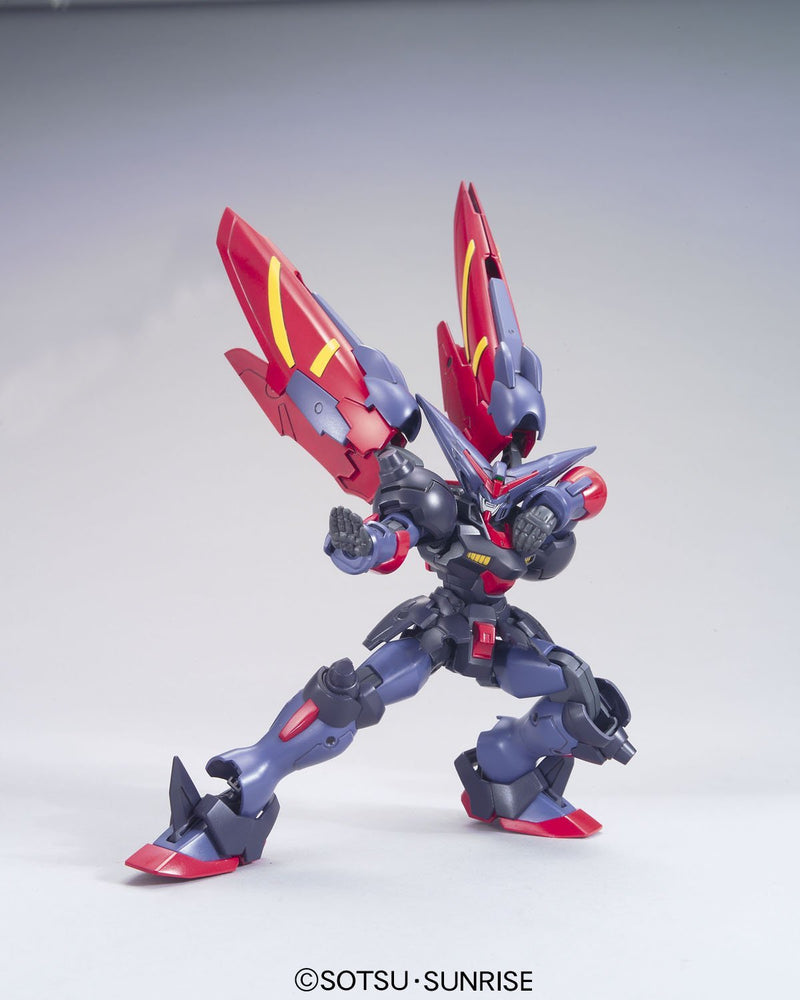 HGFC 128 Master Gundam & Fuunsaiki 1/144
