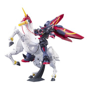 HGFC 128 Master Gundam & Fuunsaiki 1/144