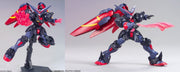 HGFC 128 Master Gundam & Fuunsaiki 1/144