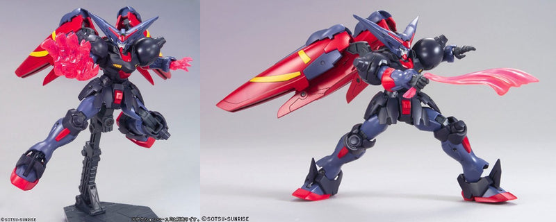 HGFC 128 Master Gundam & Fuunsaiki 1/144
