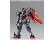 HGFC 128 Master Gundam & Fuunsaiki 1/144