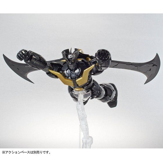 HG Mazinger Z Black Ver. (Mazinger Z Infinity Ver.) 1/144