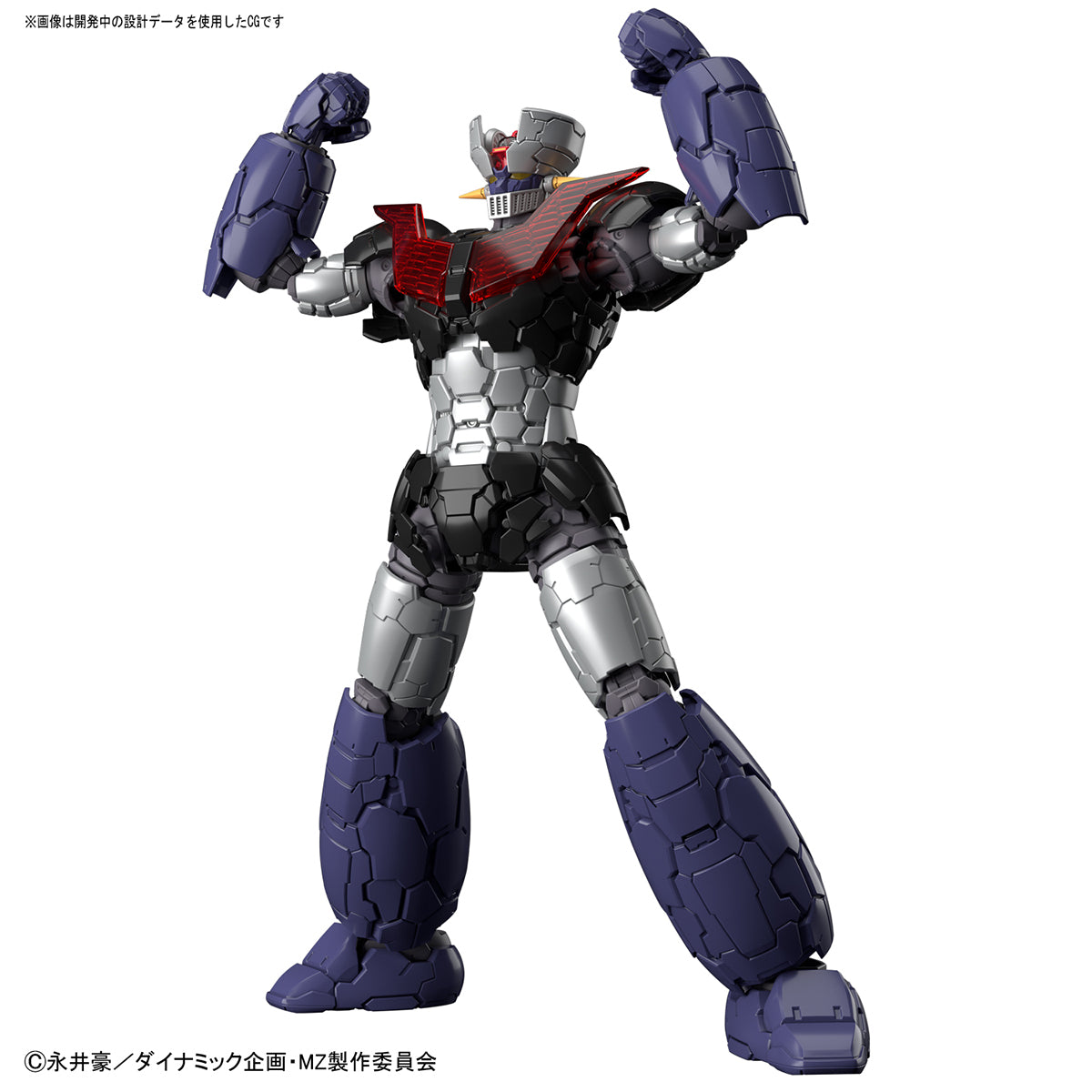 HG Mazinger Z (Mazinger Z Infinity Ver.) — Panda Hobby