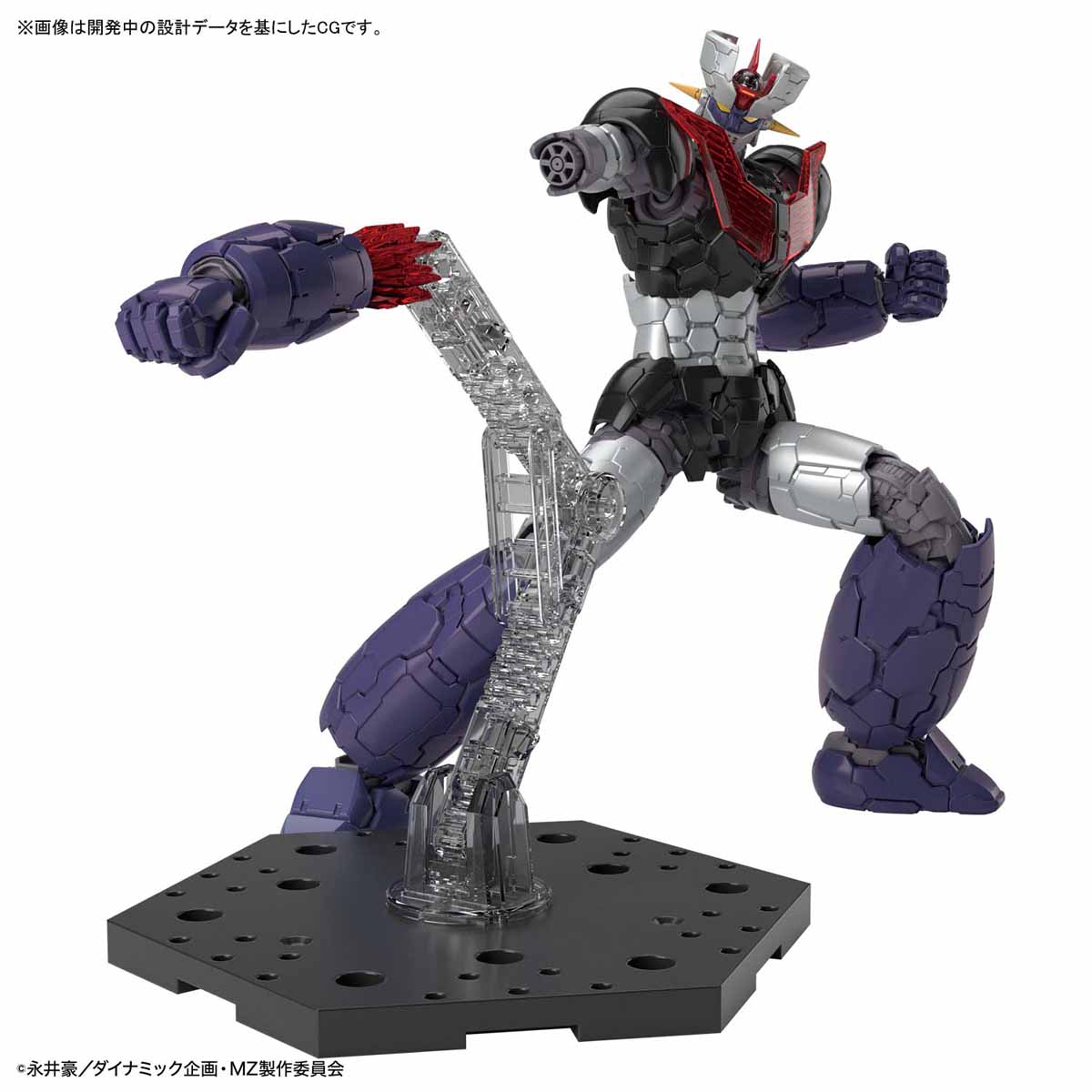 HG Mazinger Z (Mazinger Z Infinity Ver.) — Panda Hobby