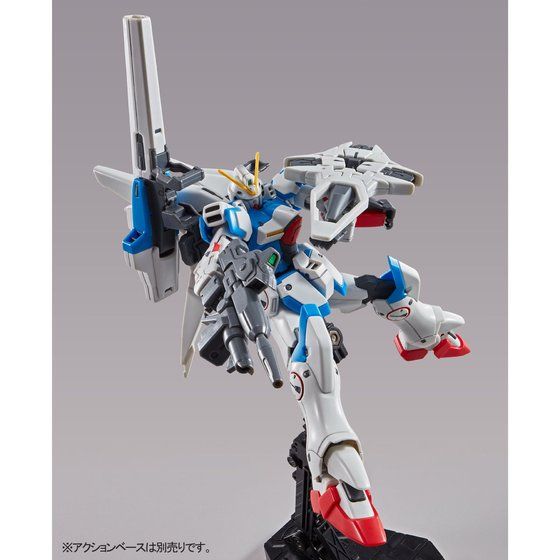 HG Mobile Suit Second V 1/144