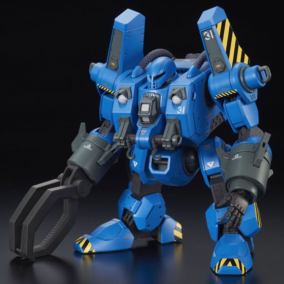 HGOG Mobile Worker Late Type [Ramba Ral] 1/144