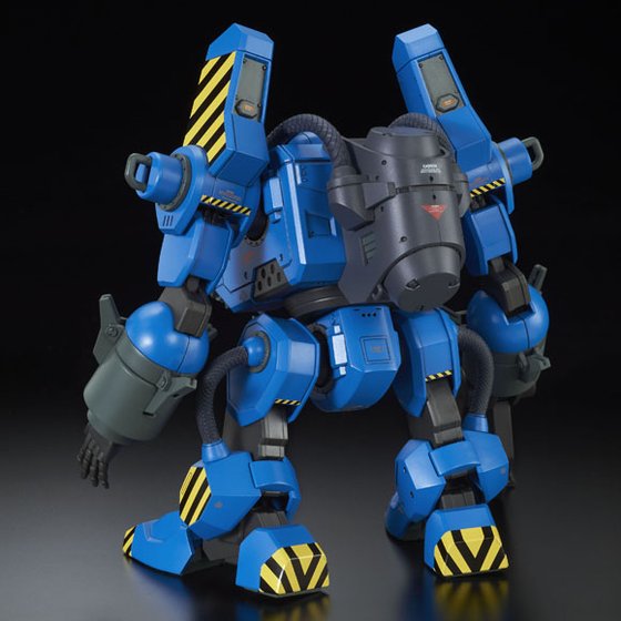 HGOG Mobile Worker Late Type [Ramba Ral] 1/144