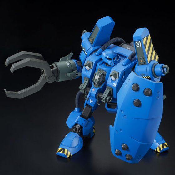 HGOG Mobile Worker Late Type [Ramba Ral] 1/144