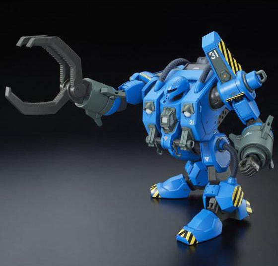 HGOG Mobile Worker Late Type [Ramba Ral] 1/144