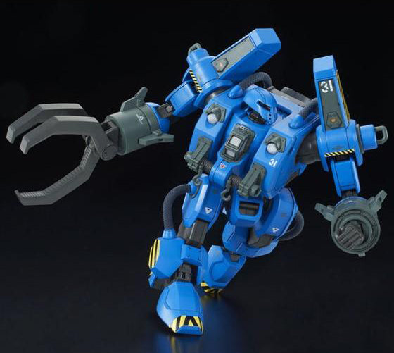 HGOG Mobile Worker Late Type [Ramba Ral] 1/144