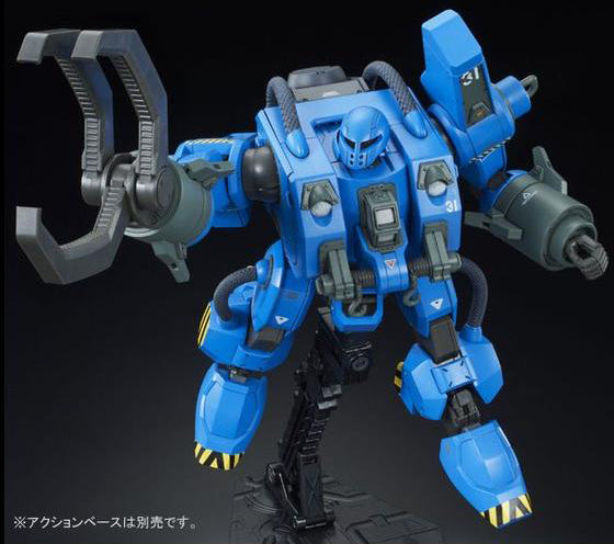 HGOG Mobile Worker Late Type [Ramba Ral] 1/144