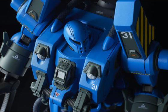 HGOG Mobile Worker Late Type [Ramba Ral] 1/144