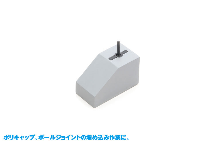 HG One-Touch Pin Vice Set (L)