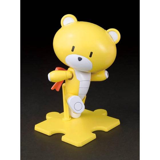 HG Petit'Gguy 003 Winning Yellow 1/144