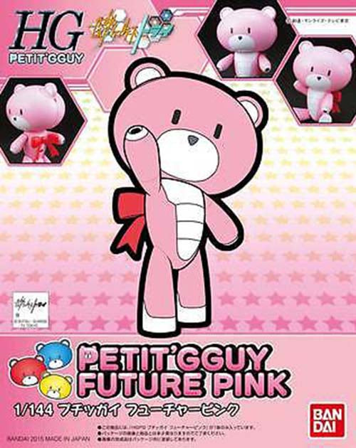 HG Petit'Gguy 004 Future Pink 1/144