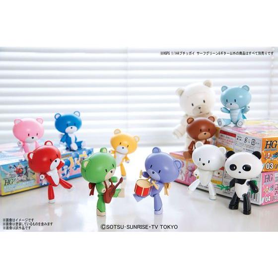 HG Petit'Gguy 008 Surf Green & Guitar 1/144