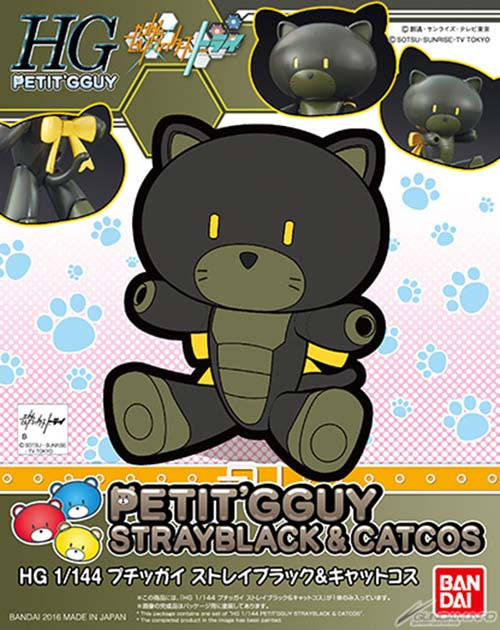 HG Petit'Gguy #010 Stray Black & Cat Cos 1/144
