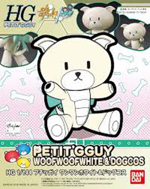 HG Petit'Gguy 011 Woof Woof White & Dogcos 1/144
