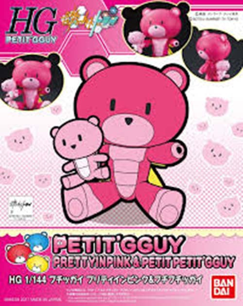 HG Petit'Gguy 014 Prettyinpink & Petit Petit'Gguy 1/144