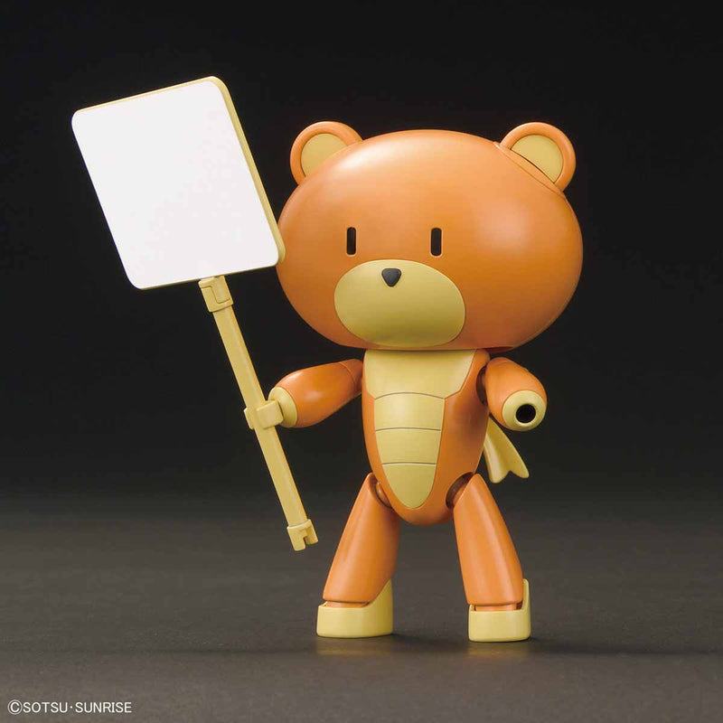HG Petit'Gguy 015 Rusty Orange&Placard 1/144