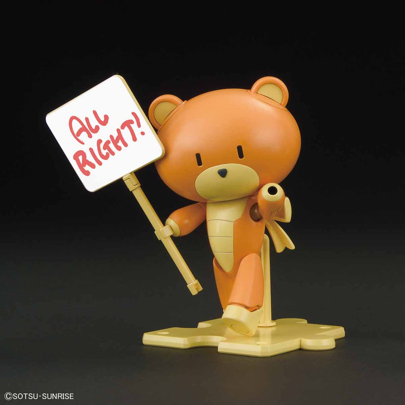 HG Petit'Gguy 015 Rusty Orange&Placard 1/144