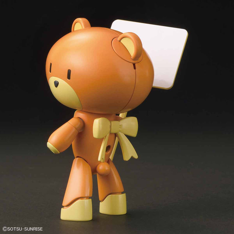 HG Petit'Gguy 015 Rusty Orange&Placard 1/144
