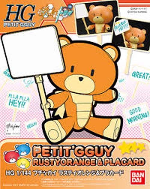 HG Petit'Gguy 015 Rusty Orange&Placard 1/144