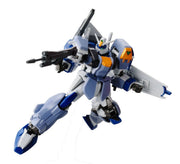 HGCE R02 Duel Gundam Assault Shroud 1/144